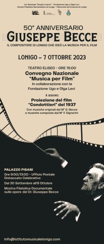 CONVEGNO NAZIONALE "MUSICA PER FILM"